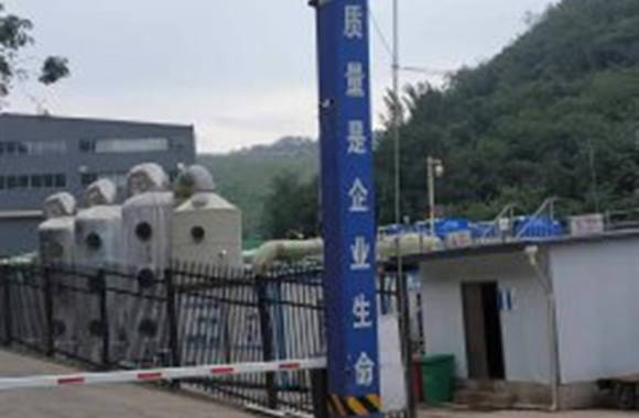 渭南垃圾滲透液處理廠施耐德軟啟動