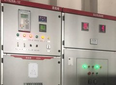 高壓軟啟動柜選擇一體式還是標準柜，不懂的看