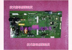 英威騰高壓功率單元模塊驅動板光纖板主板