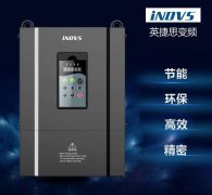 如何選擇合適的變頻器