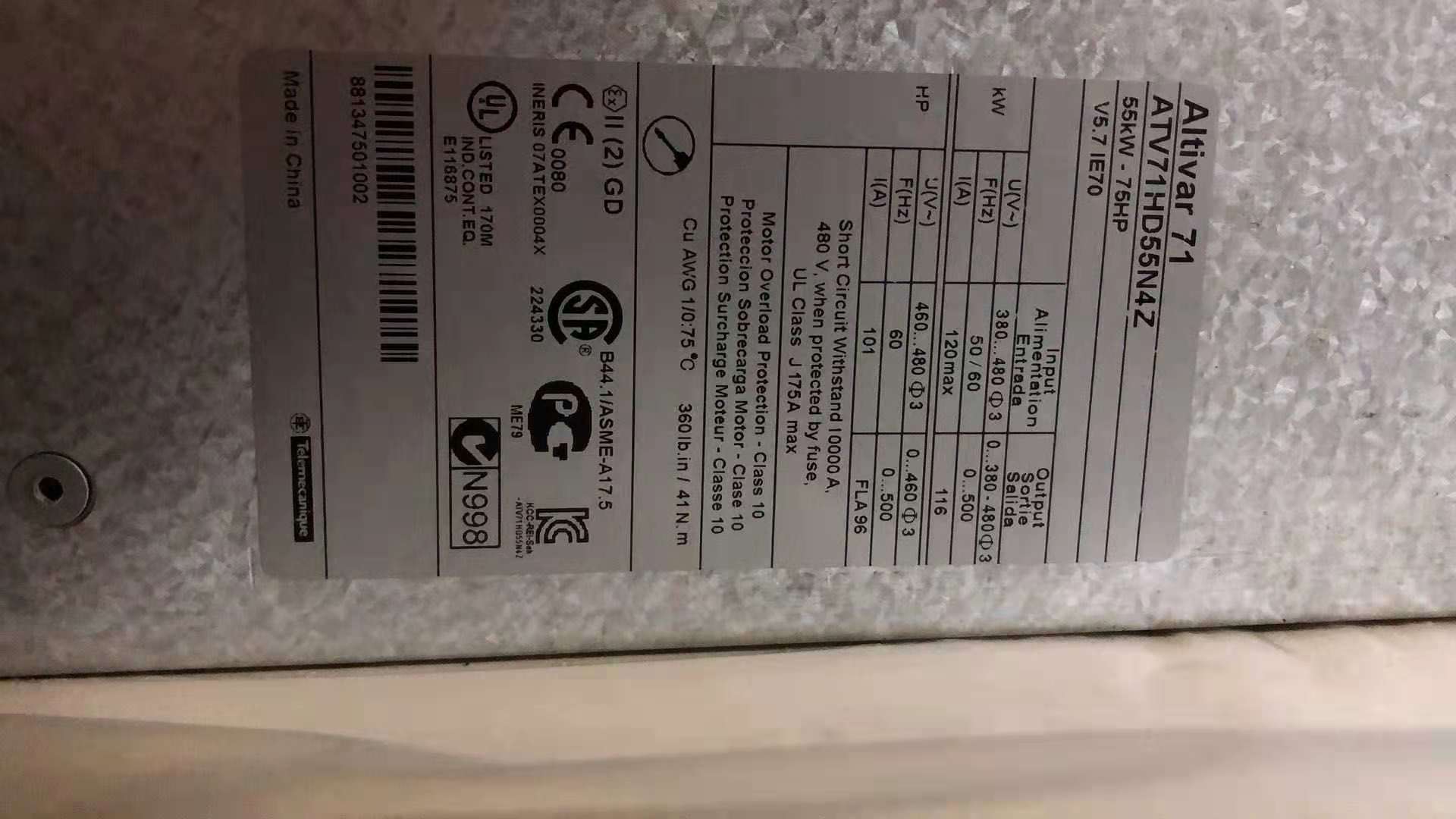 施耐德55KW變頻器
