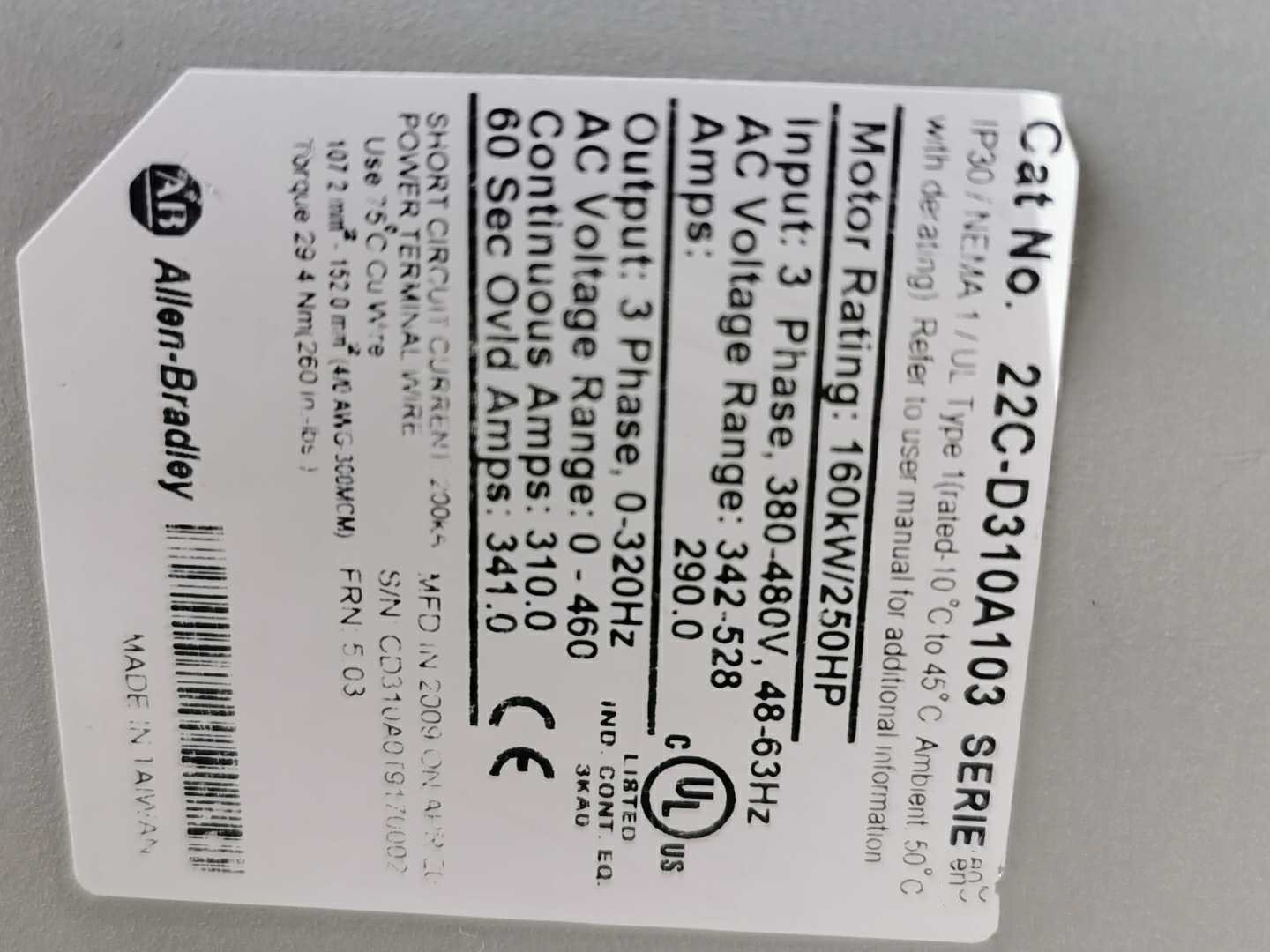 二手羅克韋爾AB變頻器