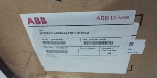 ABB變頻器ACS800-U1-0070-5+P90