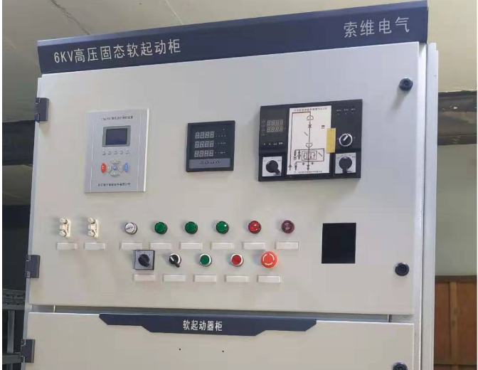 西安高壓固態軟啟動器廠家