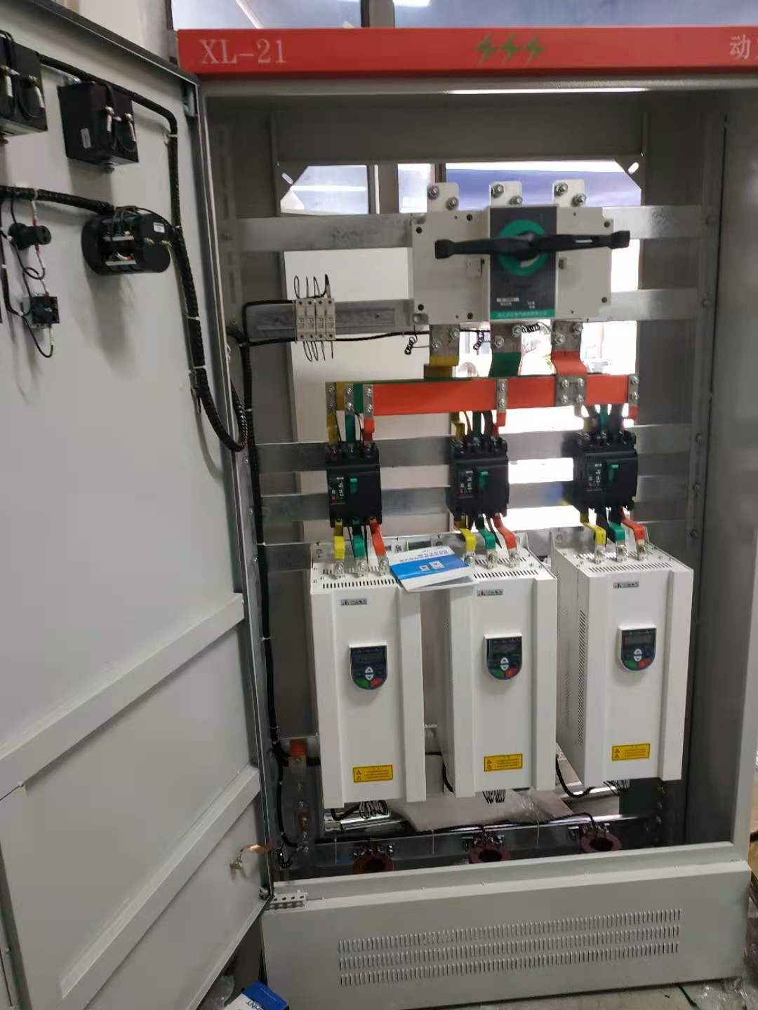 一拖三電機軟啟動柜