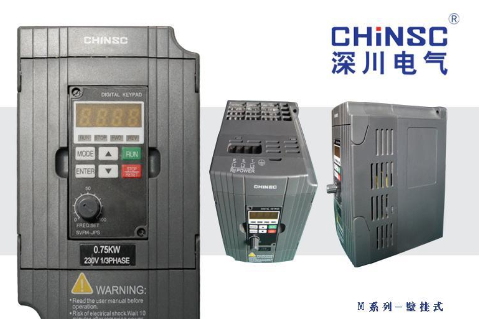 深川變頻器SVF3000故障代碼及解決辦法