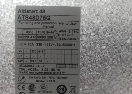 軟啟動器ATS48D75Q