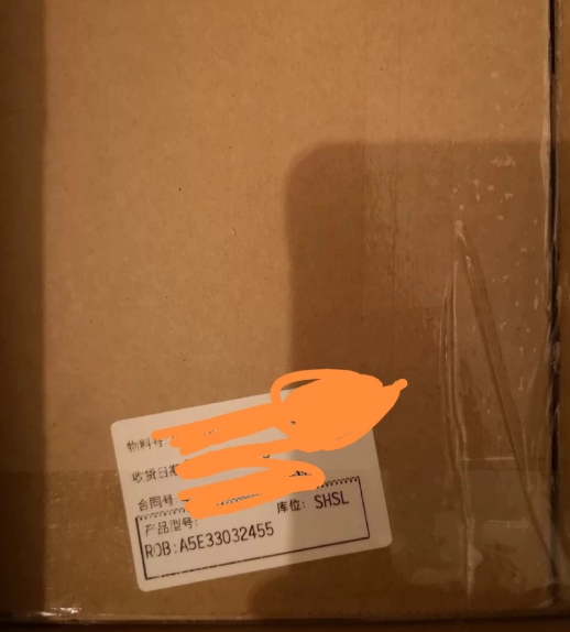 羅賓康A5E33032455