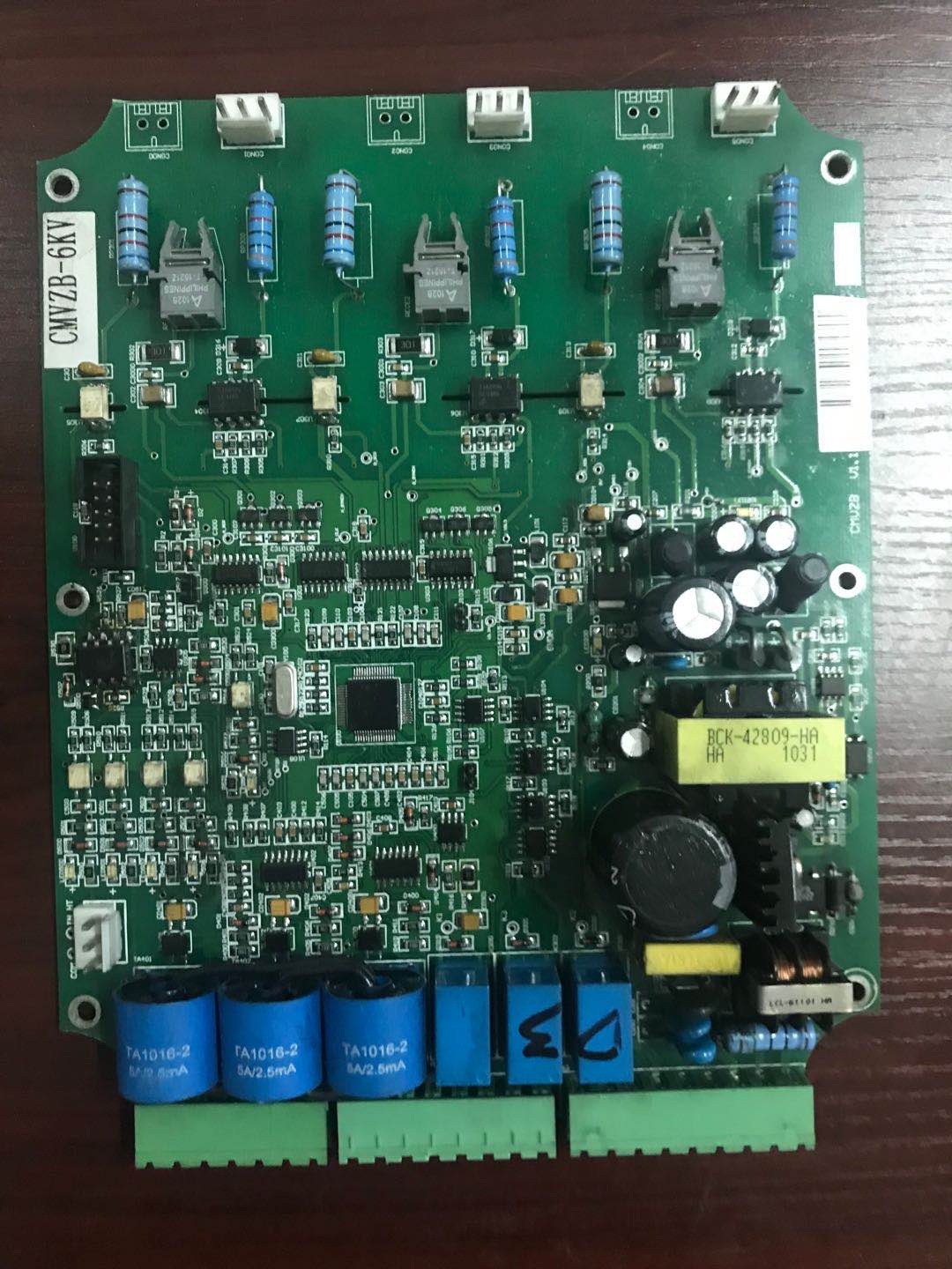 晶閘管閥組