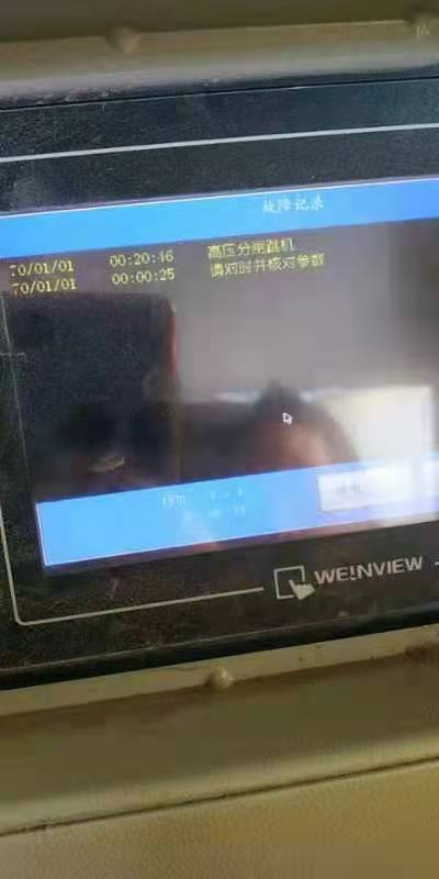襄樊大力DLHVF高壓變頻器維修