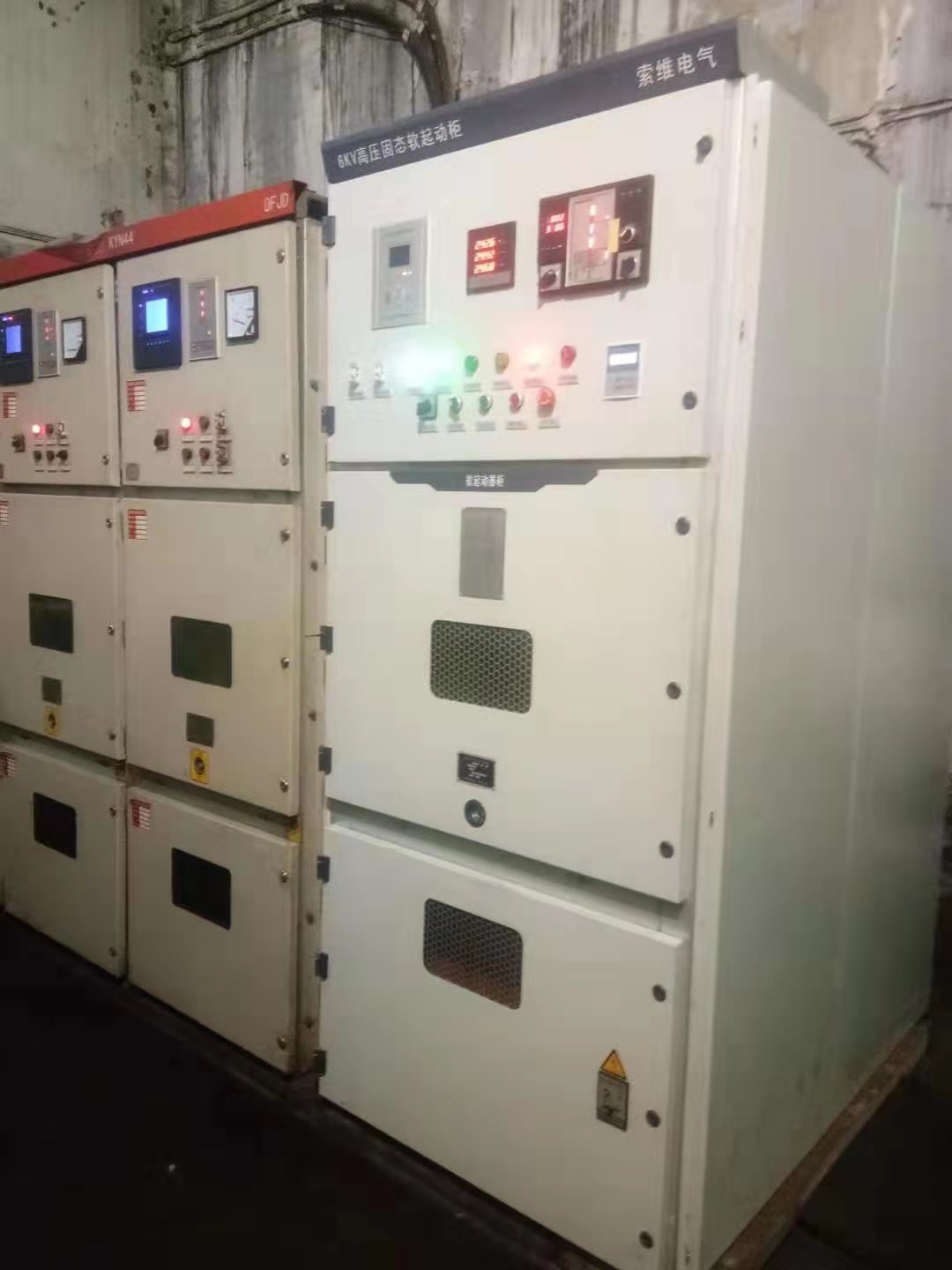 高壓軟起動故障維修解決專家索維電氣