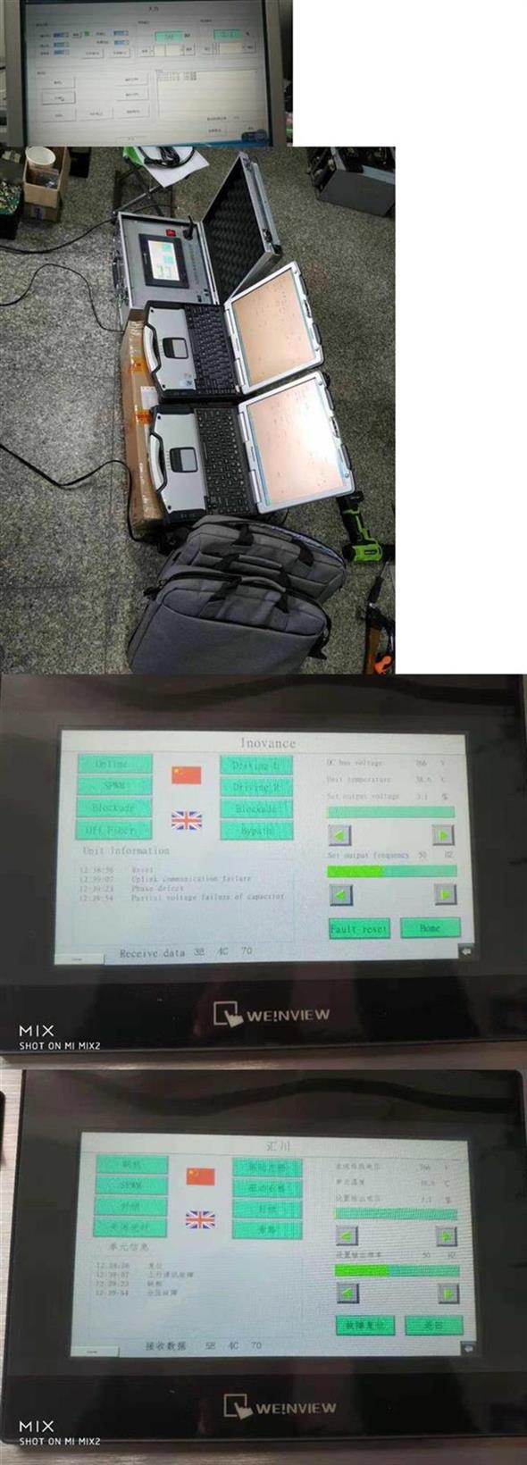 高壓變頻器功率單元測試儀