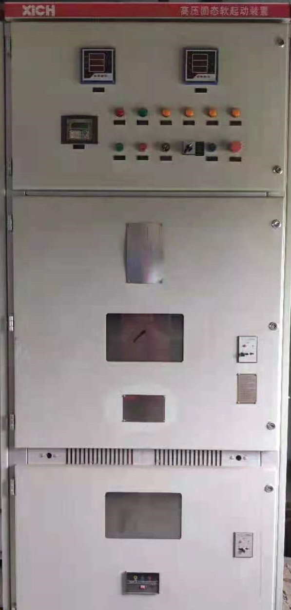 二手西馳高壓軟啟動柜