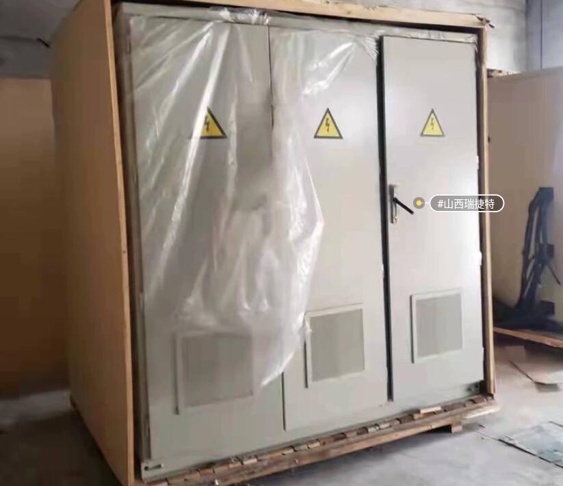 高壓變頻器2500KW現貨