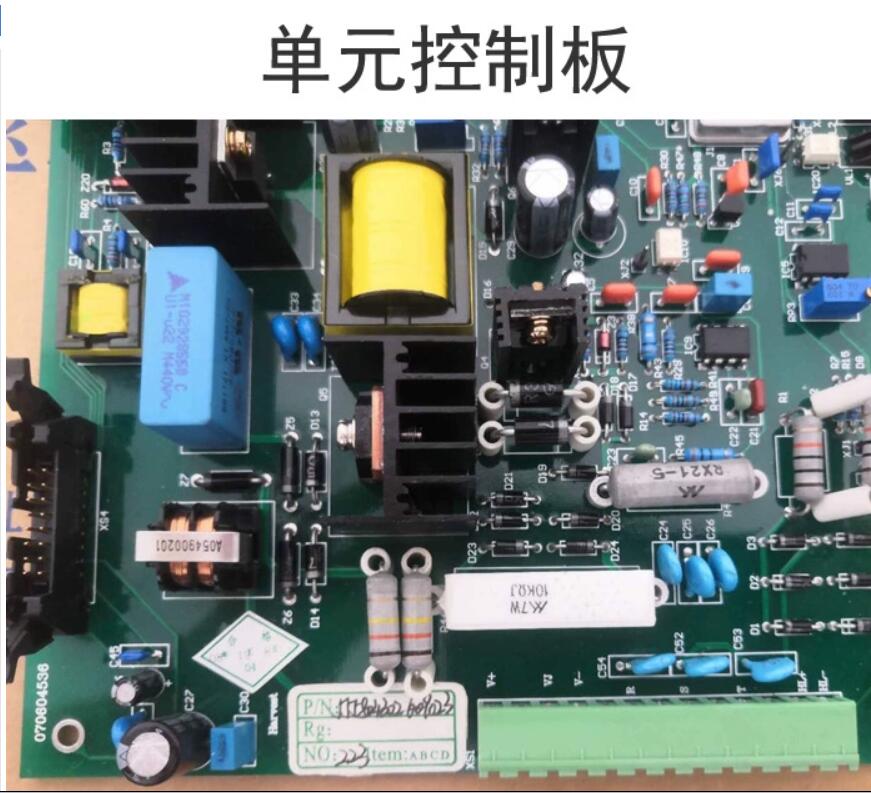 利德華福變頻器單元控制板5.558.043