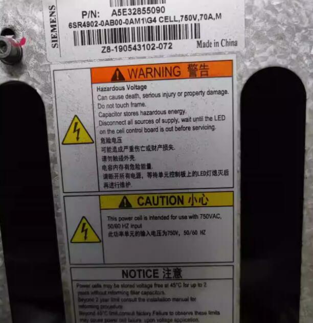 A5E33094595西門子羅賓康