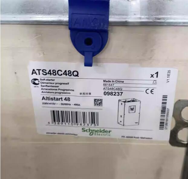 施耐德軟啟動 ATS48C48Q現貨
