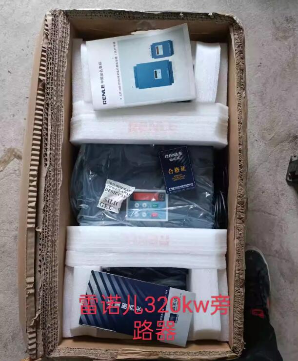 雷諾爾軟啟動器JJR2320