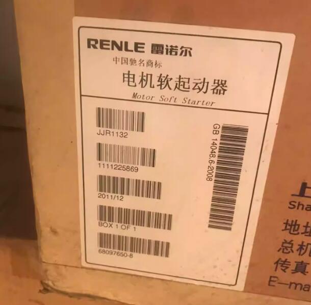 雷諾爾軟啟動器JJR
